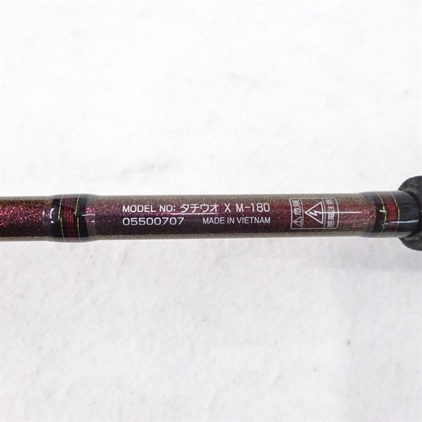 ２１タチウオＸＭ－１８０